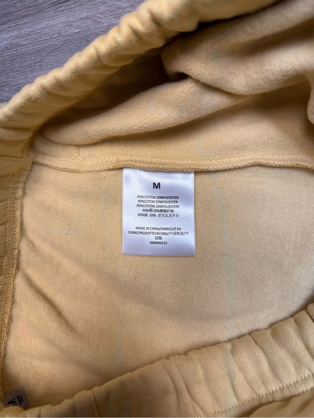 Ss23 fear of god essentials Light Tuscan pant - Picture 5 of 8